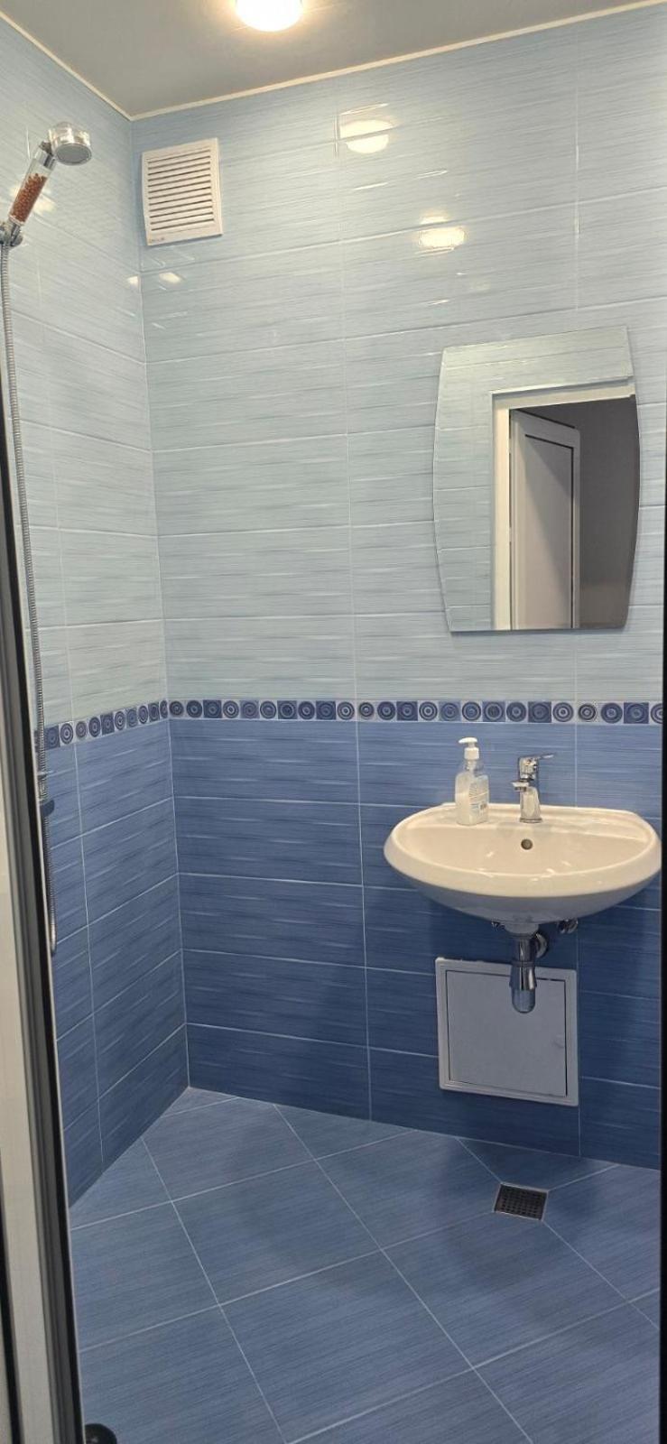 щастлив дом Apartment Sofia