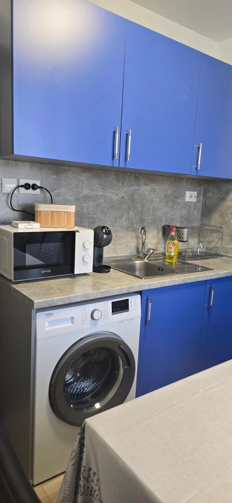Apartment щастлив дом